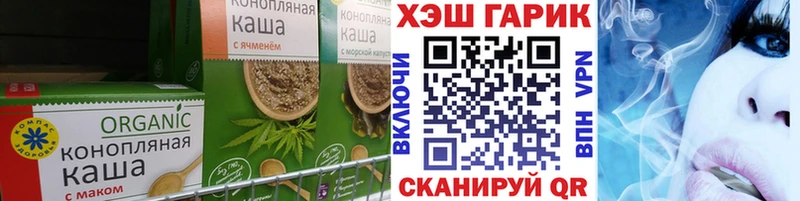 Canna-Cookies марихуана Новочебоксарск