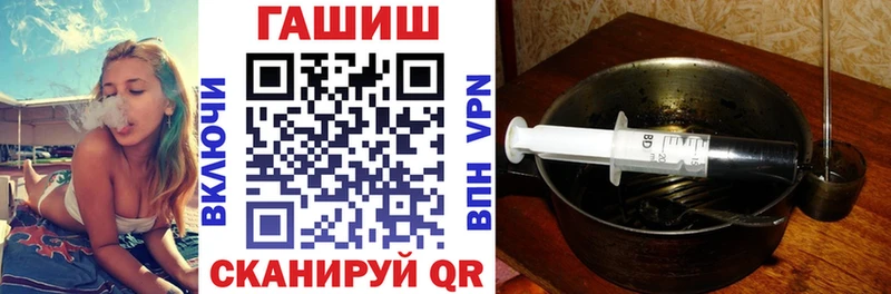 ГАШИШ VHQ  Новочебоксарск 