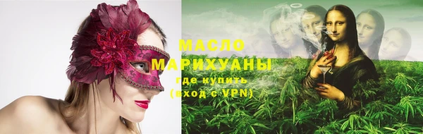 метамфетамин Дмитриев