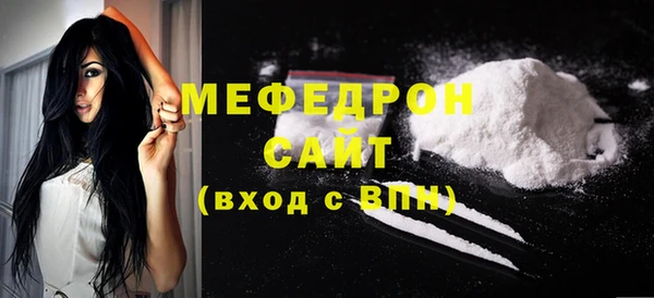 гашишное масло Дмитровск