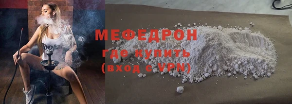 гашик Дмитров