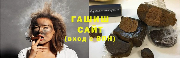 кокаин перу Елизово
