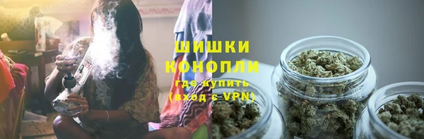 метамфетамин Дмитриев