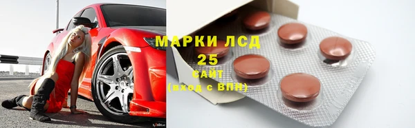 метамфетамин Дмитриев