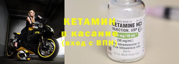 каннабис Ельня