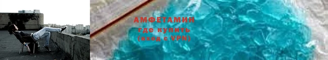 гашишное масло Дмитровск