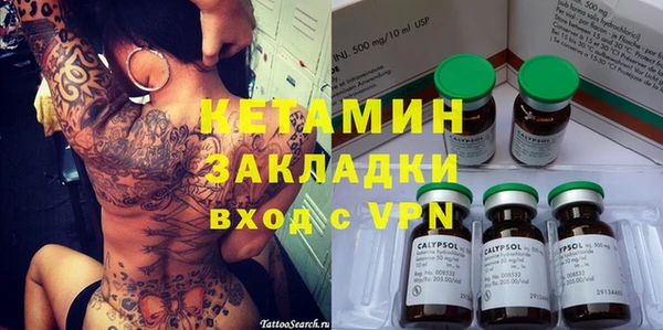 гашик Дмитров