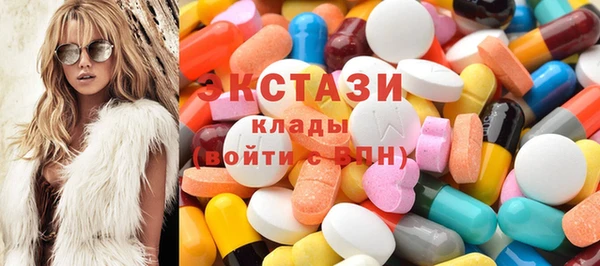 метамфетамин Дмитриев