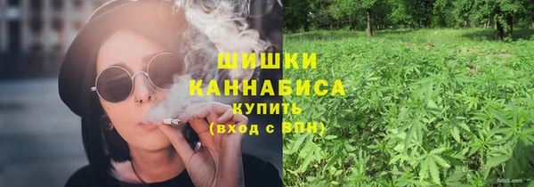 метамфетамин Дмитриев