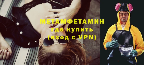 гашик Дмитров