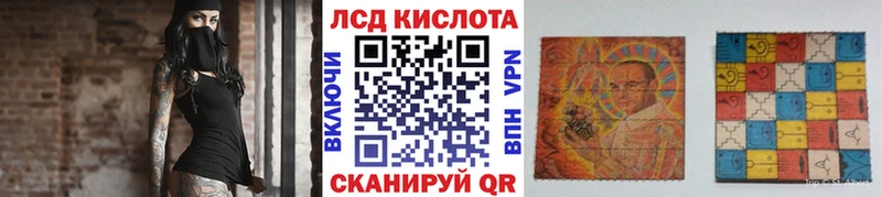 Марки 25I-NBOMe 1,5мг  площадка как зайти  Новочебоксарск 