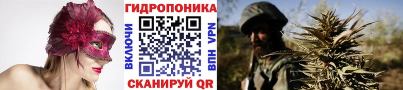 Марихуана Ganja  где можно купить наркотик  Новочебоксарск 